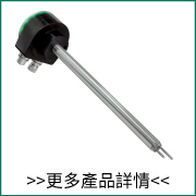 嚴苛環境 - SS 20.700 熱線式風速傳感器-宇田控制 嚴苛環境 - SS 20.700 熱線式風速傳感器-宇田控制